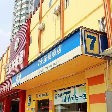365 Hotel Haimen Bagian luar foto