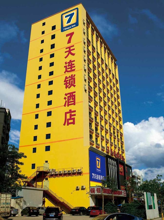 365 Hotel Haimen Bagian luar foto